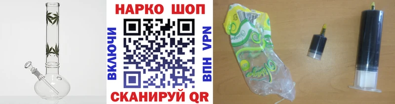 Виды наркотиков купить Александровское МДМА СОЛЬ Лсд 25 Бошки Шишки ГАШИШ Мефедрон