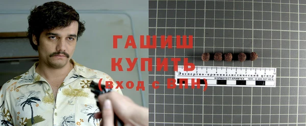 кокс Надым