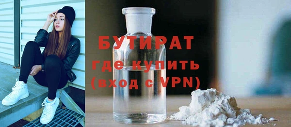 меф Михайлов