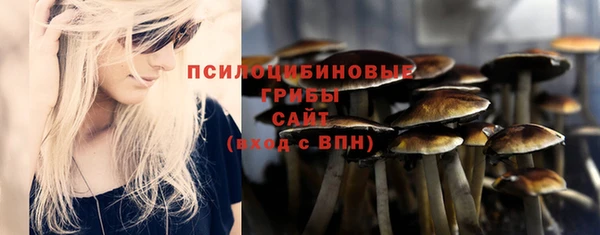 меф Михайлов