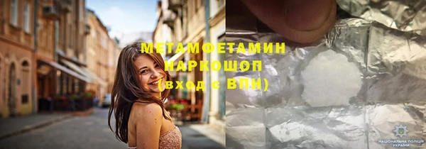 меф Михайлов