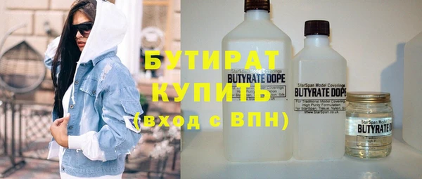 крисы Михайловск