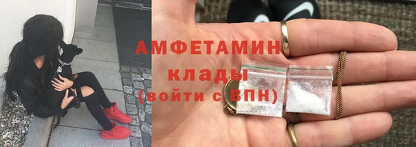крисы Михайловск