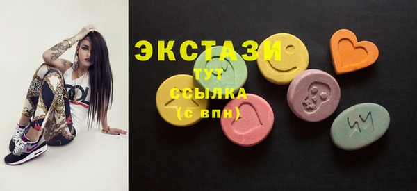 меф Михайлов