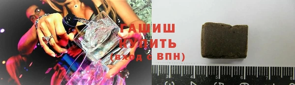 меф Михайлов