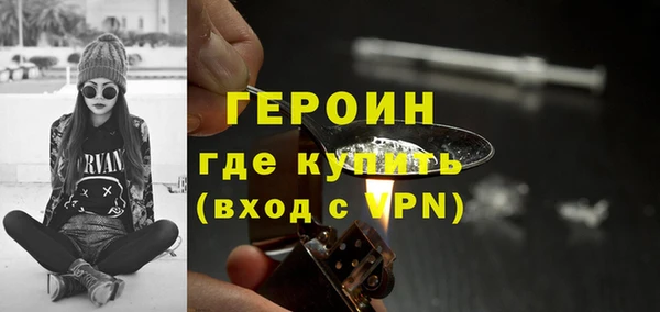 крисы Михайловск