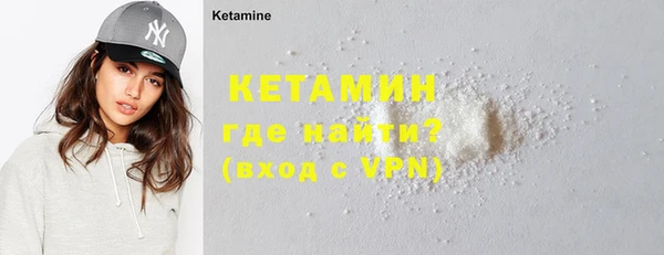 кокс Надым