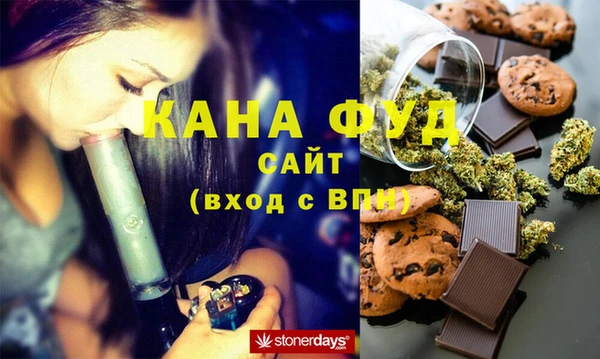 кокс Надым