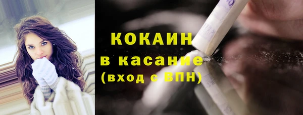 меф Михайлов