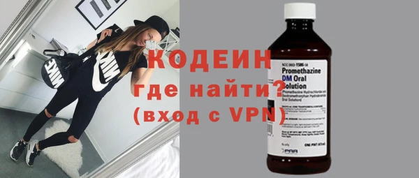 крисы Михайловск