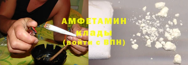 меф Михайлов