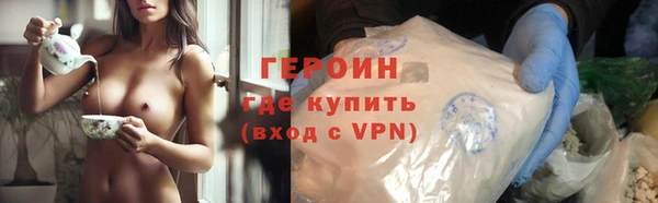 меф Михайлов