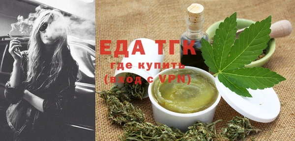 меф Михайлов