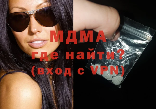 а пвп мука Навашино