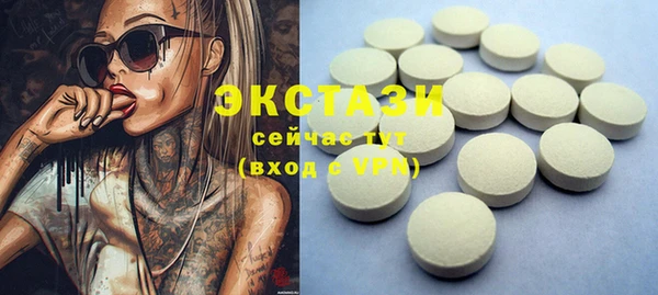 крисы Михайловск