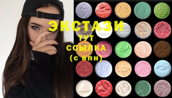гашиш Долгопрудный