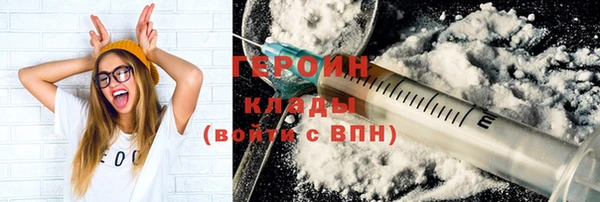 крисы Михайловск