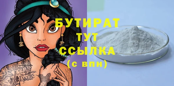 ALPHA PVP Наволоки