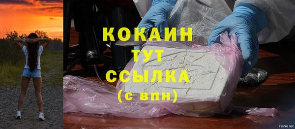 меф Михайлов
