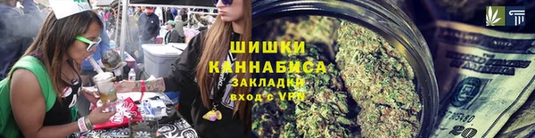 кокс Надым