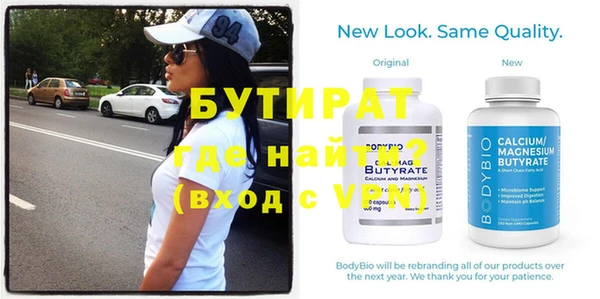 кокс Надым