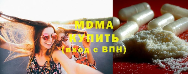 крисы Михайловск