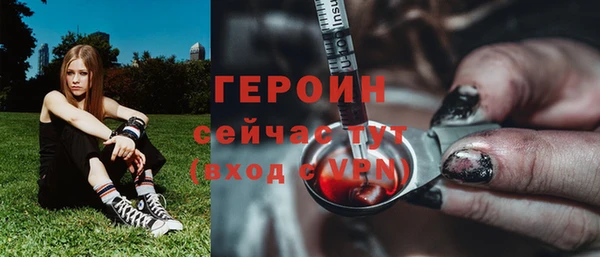 а пвп мука Навашино
