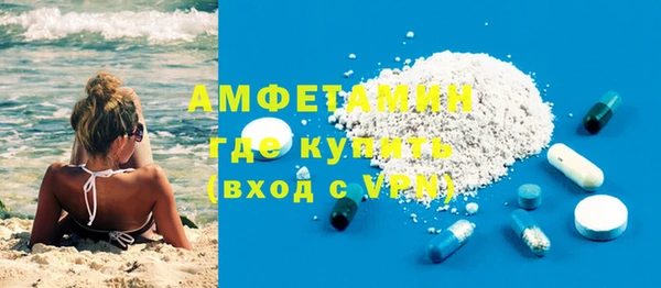 крисы Михайловск