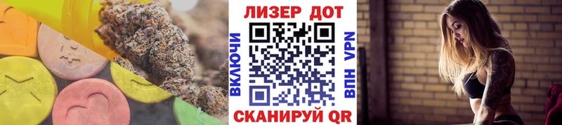 гидра как войти  Александровское  LSD-25 экстази ecstasy 