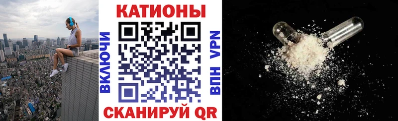 купить  цена  Александровское  МЕФ мука 